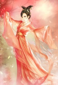 无限地狱火
