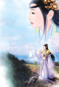 [重生]凤在上，龙在下